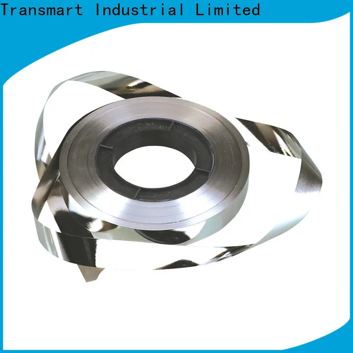 Transmart based soft iron material for business for instrument transformers 1