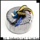 Transmart toroidal substation transformer suppliers for instrument transformers 1