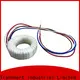 Transmart transformers electrical windings transformer medical equipment 1
