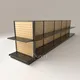 Slatwall Displays Custom Gondola Shelving Wholesale - Ouyee 4