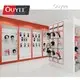 Vente en gros de présentoirs à rainures pour magasins - Ouyee-1 1