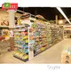 Gondelregale für Supermärkte, Supermarktregale im Großhandel - Ouyee 1