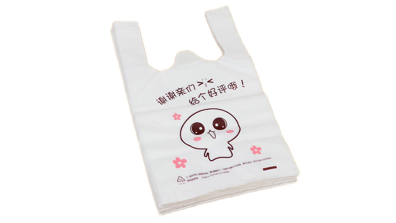 Yunfeng | Customized t shirt bag machine price 2