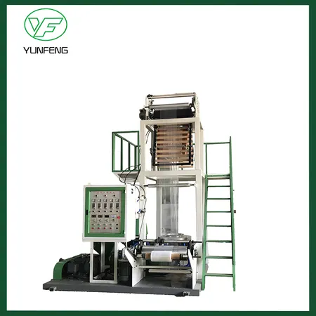 Custom blown film making machine vendor | Yunfeng 2