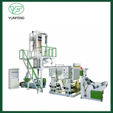 Quality PE Blown Film Rotogravure Printing Line Machine Manufacturer 1