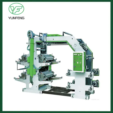 Customized flexographic printing machine price | Yunfeng 2