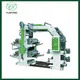 Customized flexographic printing machine price | Yunfeng 2