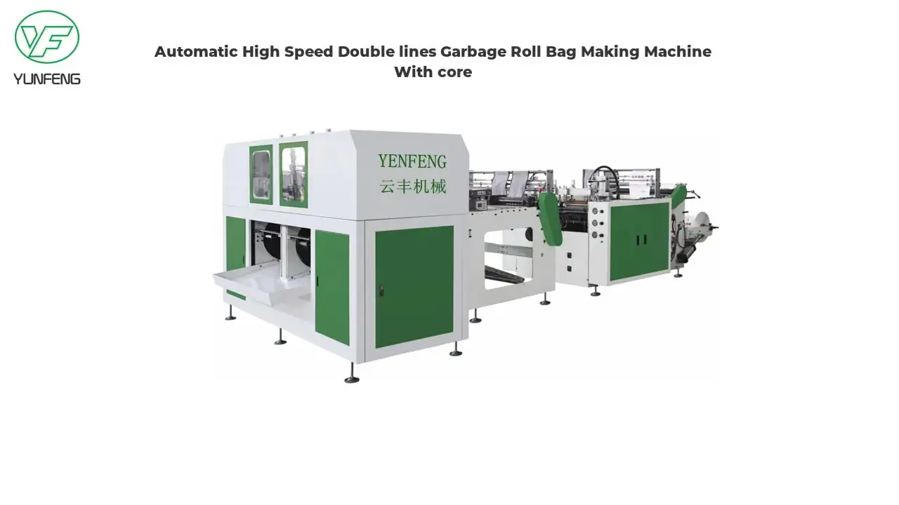 High Quality Automatic High Speed Double lines Garbage Roll Bag Making Machine With core Wholesale 1