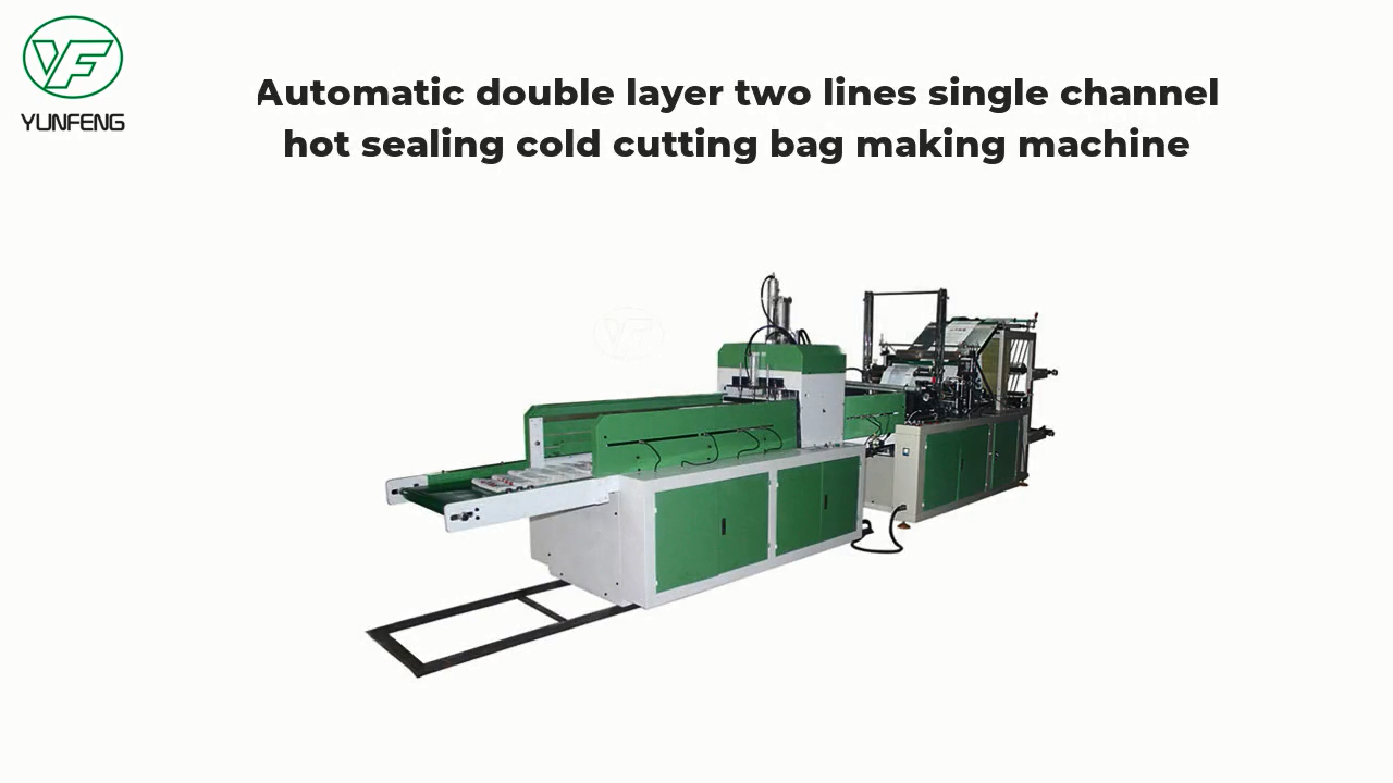 Otomatik çift katmanlı iki hatlı tek kanallı sıcak mühürlü soğuk kesim torba yapma makinesi 2