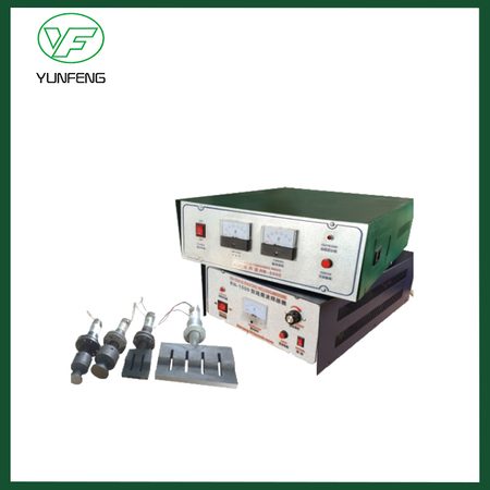 Customized Ultrasonic Wave manufacturers From China | Yunfeng 3
