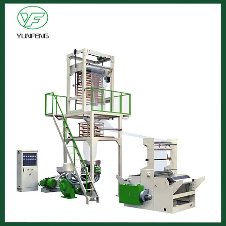 Best High Speed Film Blowing Machine Company - Yunfeng 1