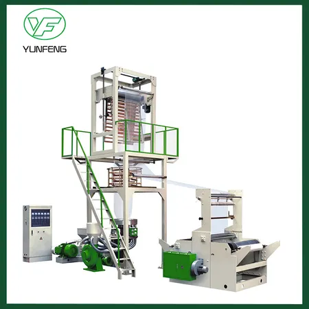 Custom blown film extruder machine cost | Yunfeng 2