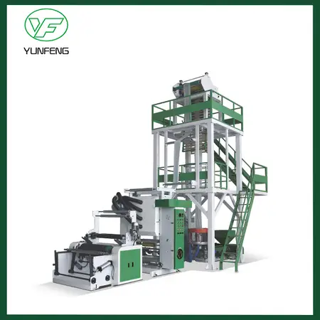 Best Diodegradable  Film Blowing Machine With Gravure Printing Machine Company - Yunfeng 1
