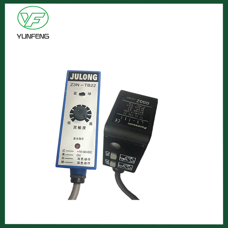 Yunfeng | Latest blowing film machine accessories factory 3