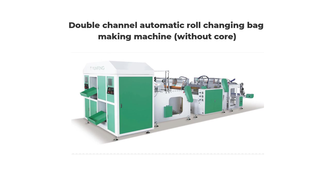  High Quality Dual channel rolling bag making machine automatic roll changing (without core) Wholesale - Ruian Yunfeng Machinery Co., LTD 