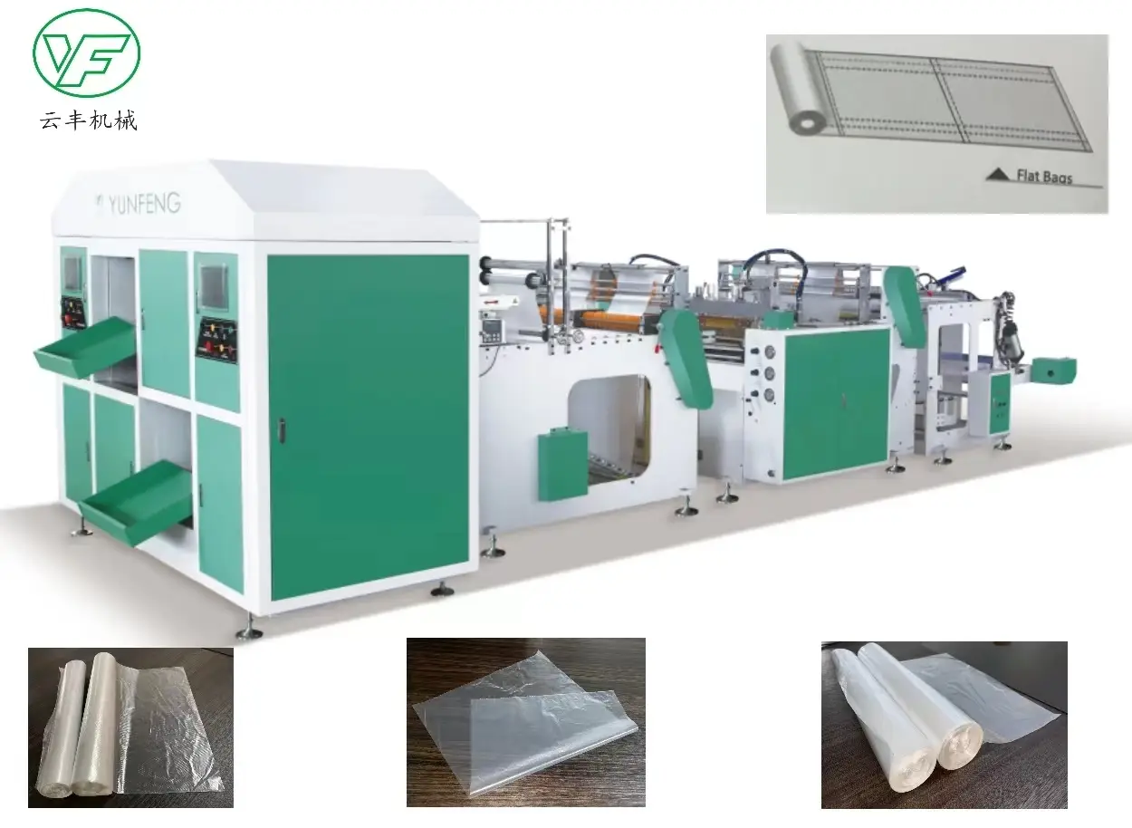High Quality Dual Channel Plastic Bag Making Machine Automatic Roll Changing (Without Core) 1
