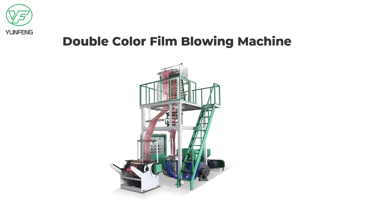 Machine de soufflage de film bicolore 1