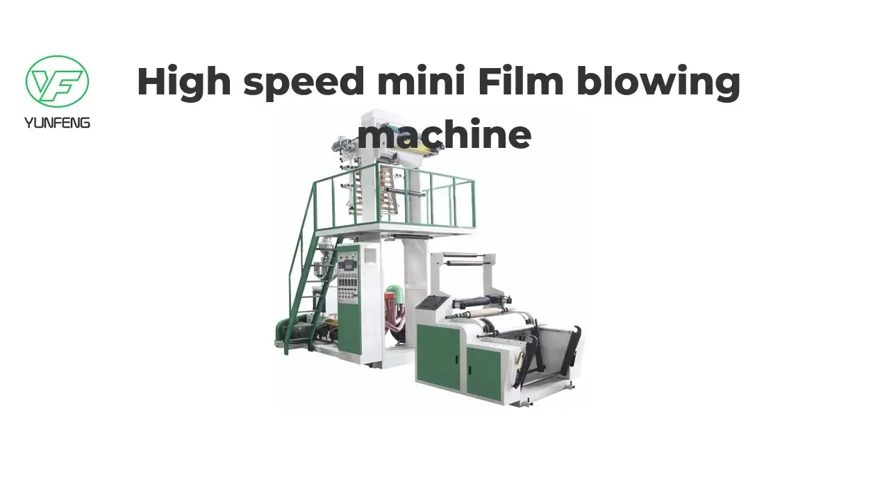 Best Wholesale High speed mini Film blowing machine with good price - Company - 1