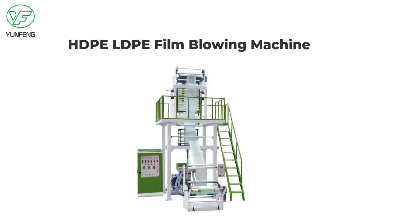 HDPE LDPE Film Blowing Machine 1
