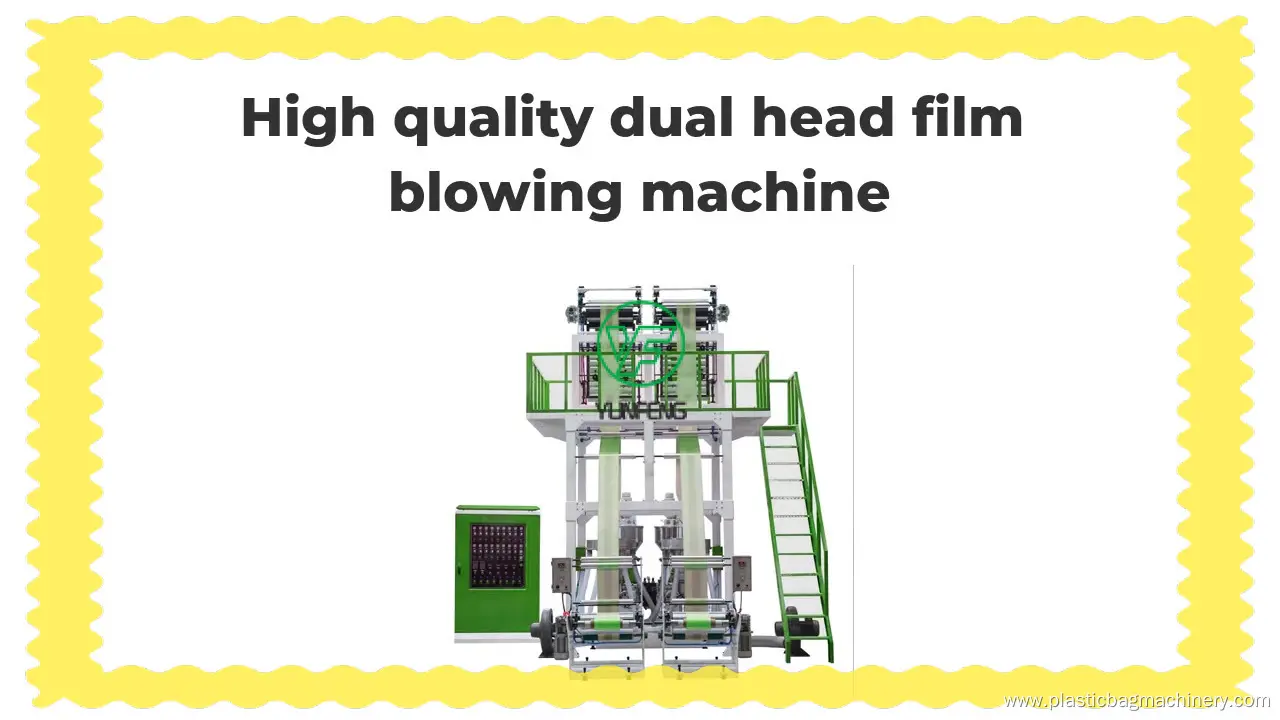 film blown machine at Wholesale Prices | Yunfeng 1