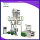 Single Layer Film Blowing Machine At Wholesale Prices | Yunfeng 1