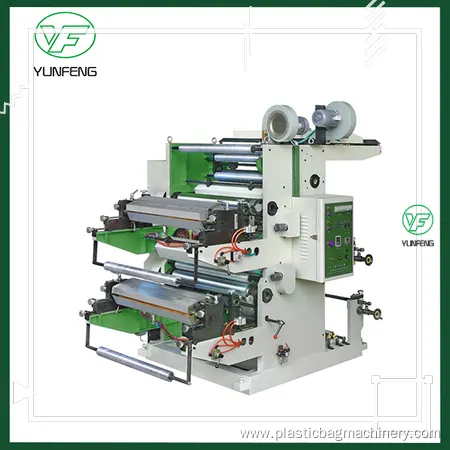 Custom flexo machine manufacturer suppliers Manufacturer | Yunfeng 1