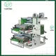 Custom flexo machine manufacturer suppliers Manufacturer | Yunfeng 1