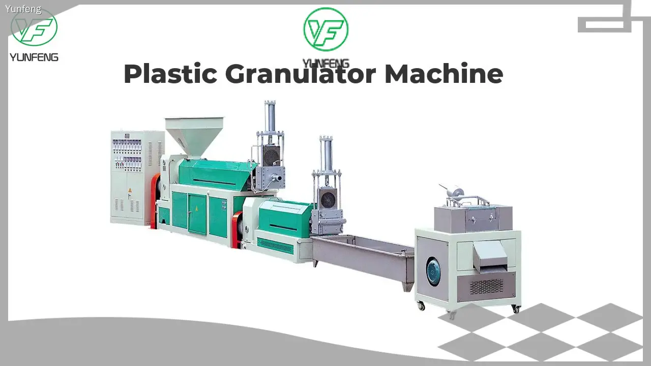 顶级塑料造粒机供应商|云峰 1
