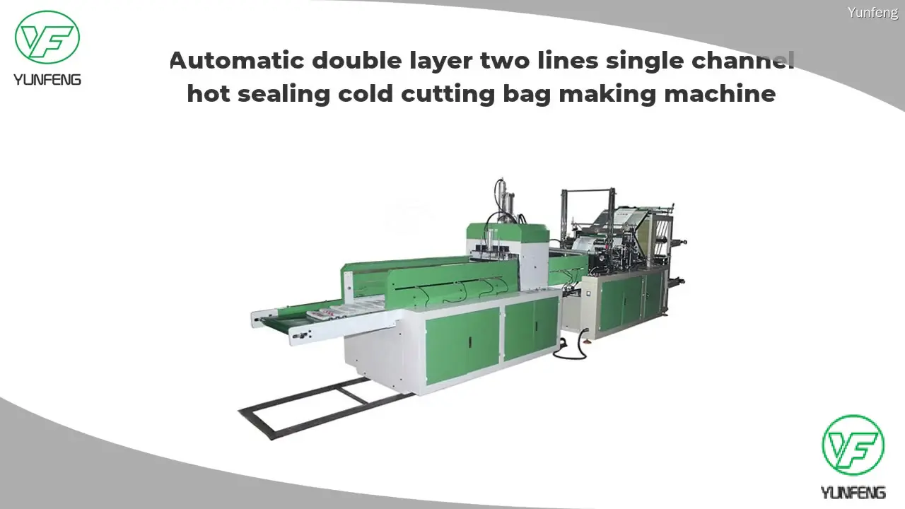Yunfeng | Top plastic shopping bag making machine cost 1