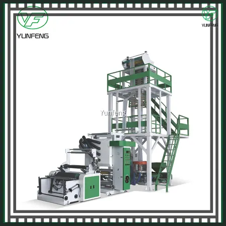Yunfeng | New blown film extruder machine factory price 1