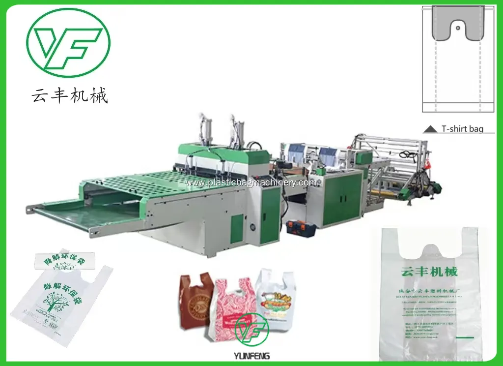 Yunfeng | Professional t shirt bag making machine company 1