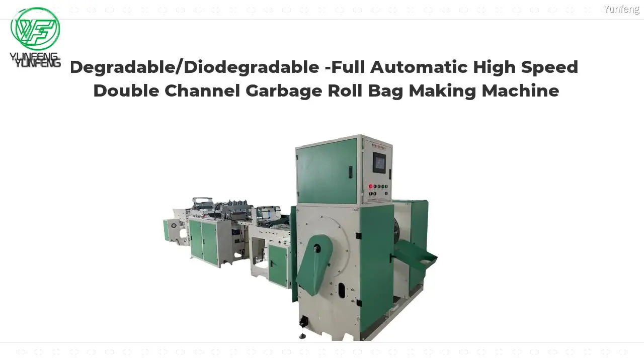 Custom plastic shopping bag making machine company Manufacturer | Yunfeng 1