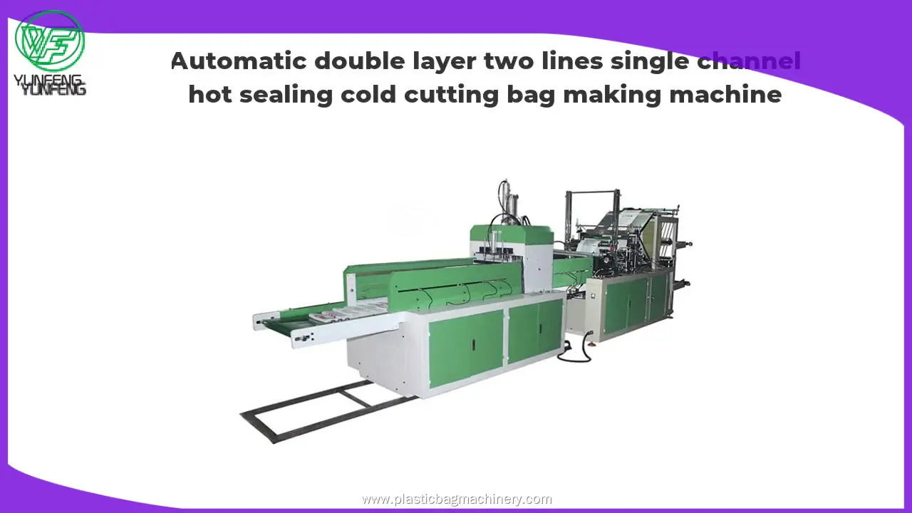 Custom plastic bag making machine for sale factory Manufacturer | Yunfeng 1