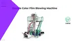 Yunfeng | Best blown film extruder supply 1