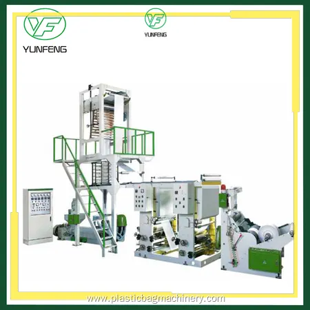 Yunfeng | High-quality blown film extruder price 1
