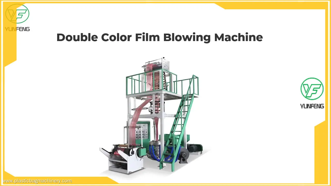 Yunfeng | Best film blow machine for sale 1
