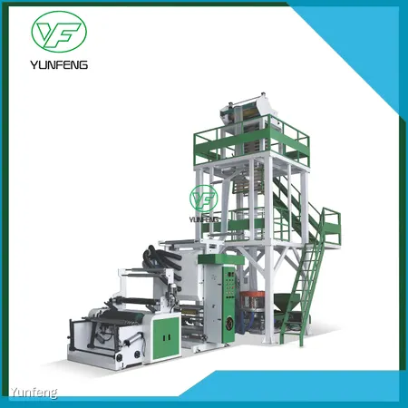 biodegradable plastic machine at Wholesale Prices | Yunfeng 1