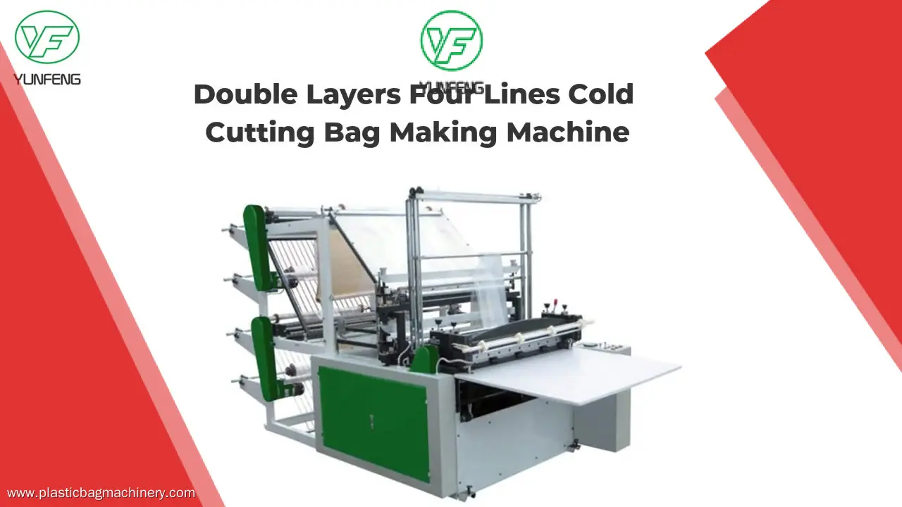 Custom plastic bag manufacturing equipment cost Manufacturer | Yunfeng 1