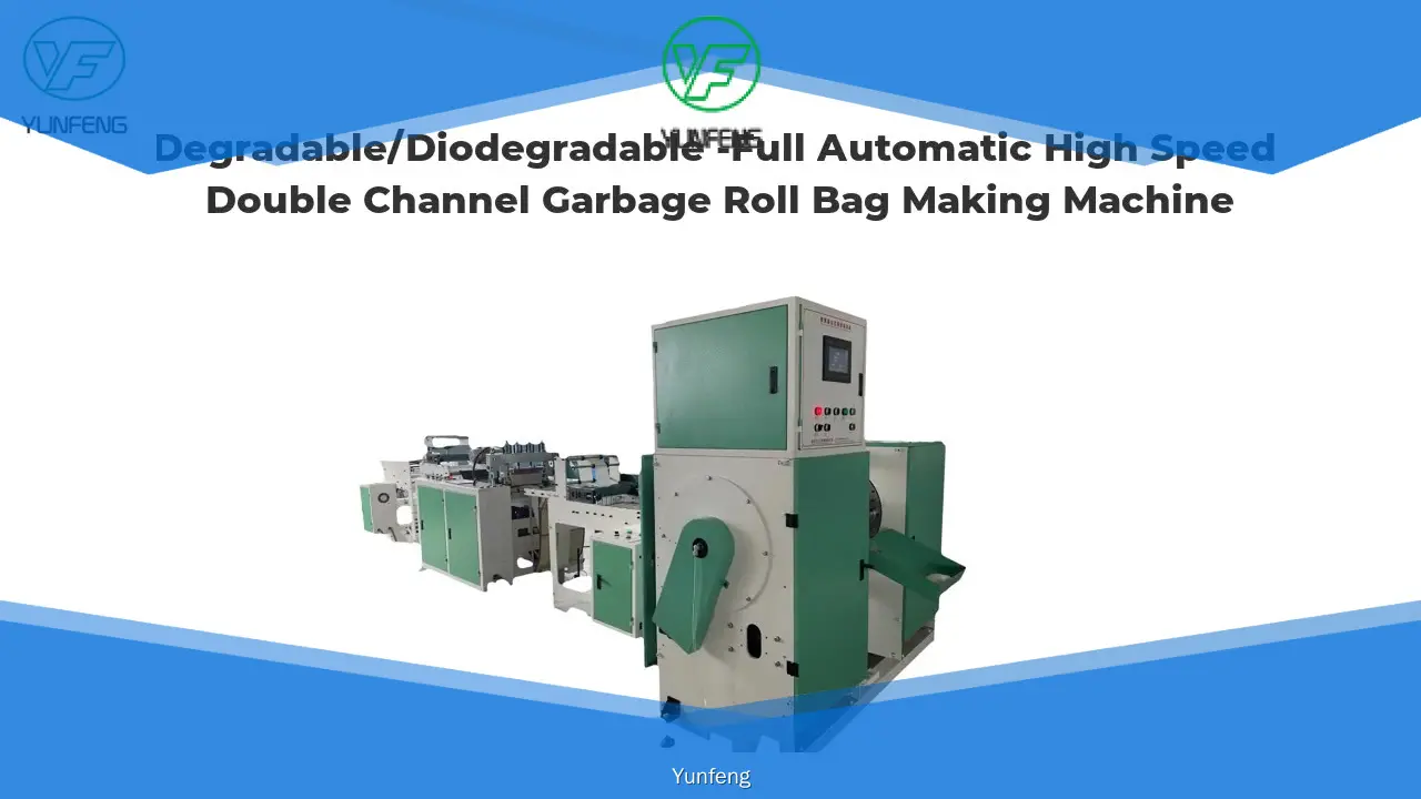 Customized plastic bag machine manufacturers vendor | Yunfeng 1