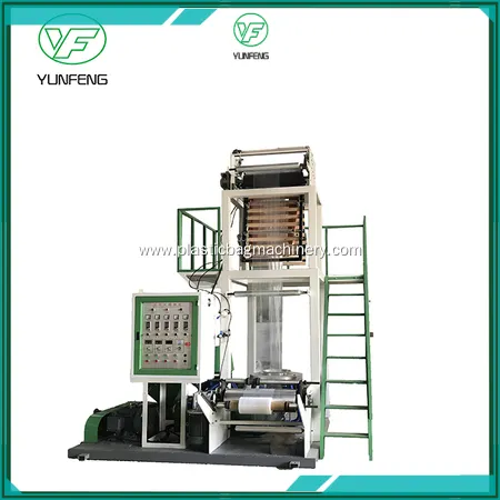 Top plastic blown film machinery supply | Yunfeng 1