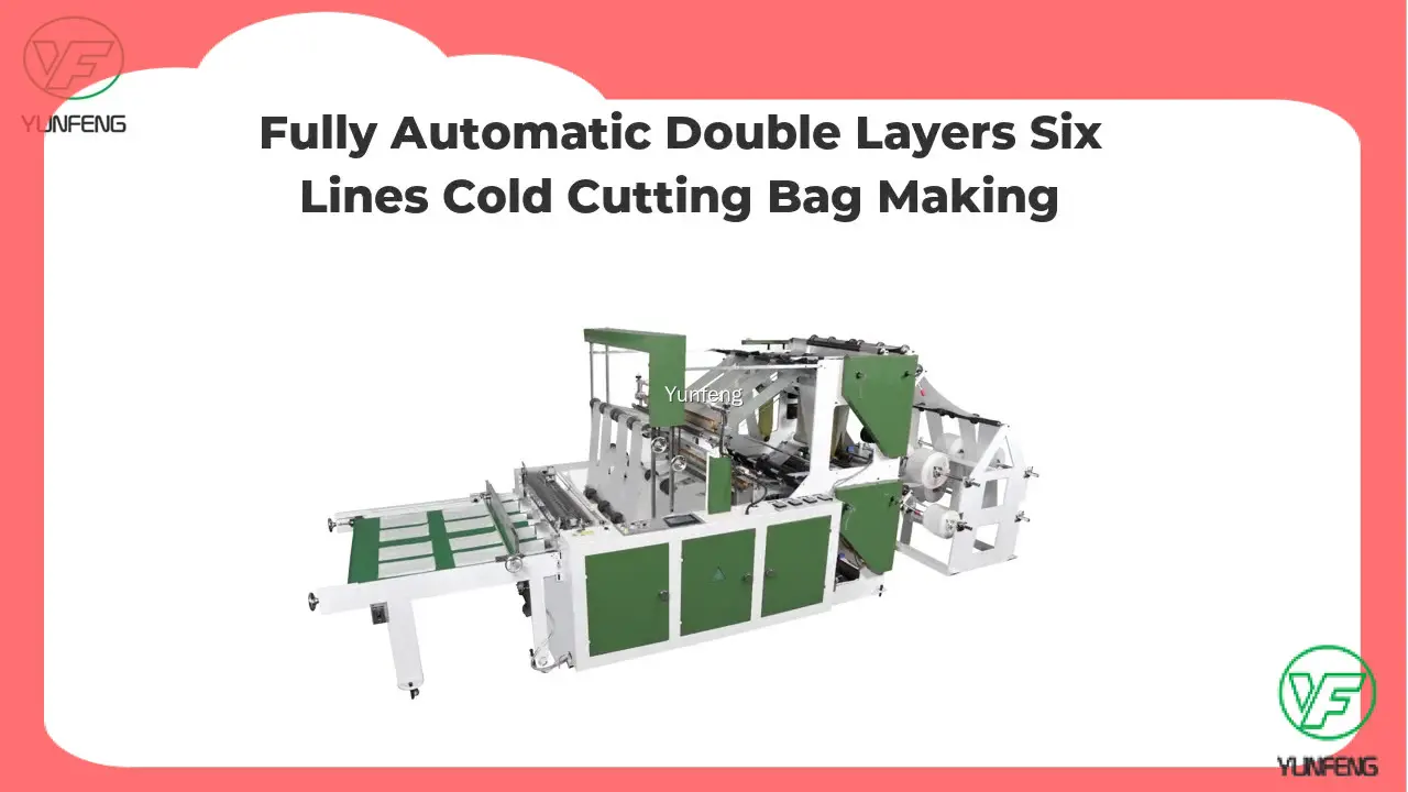 Yunfeng | Customized plastic bag making machine manufacturers for sale 1