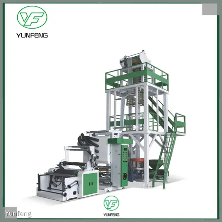 Yunfeng | Harga kilang mesin pembungkusan plastik automatik buatan khas 1