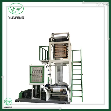 Custom film blowing machine for sale factory price Manufacturer | Yunfeng 1
