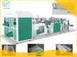 plastic carry bag manufacturing machine at Wholesale Prices | Yunfeng 1