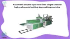 plastic bag making machine for sale at Wholesale Prices | Yunfeng 1