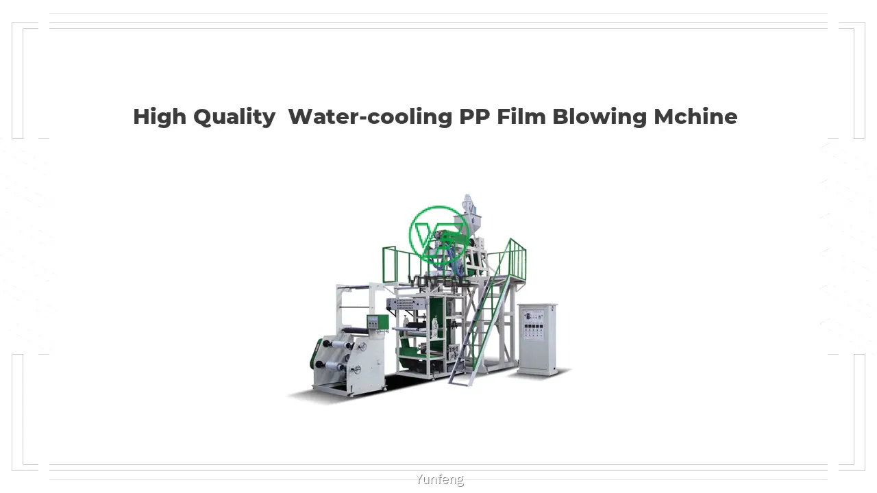 Yunfeng | High-quality plastic film extrusion machine manufacturers 1