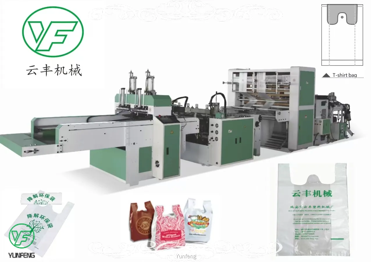 Yunfeng | High-quality plastic bag making machine supplier company 1