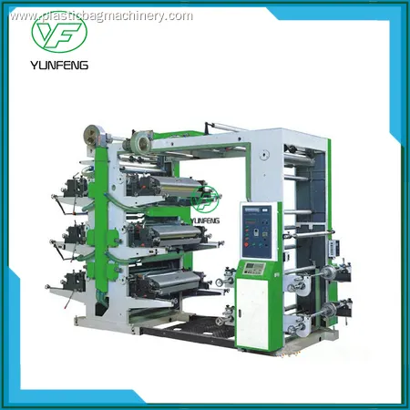 Yunfeng | Best flexographic printer manufacturers suppliers 1
