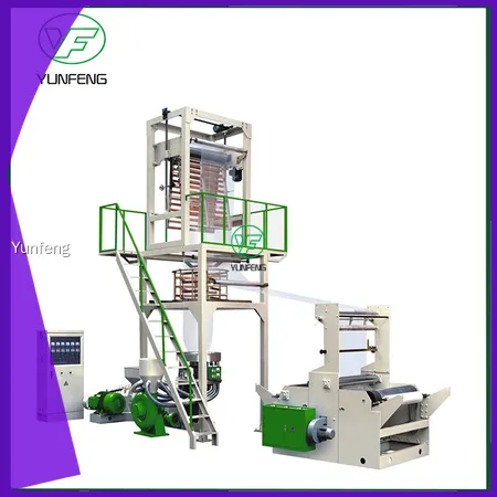 Custom blown film extruder machine cost | Yunfeng 1