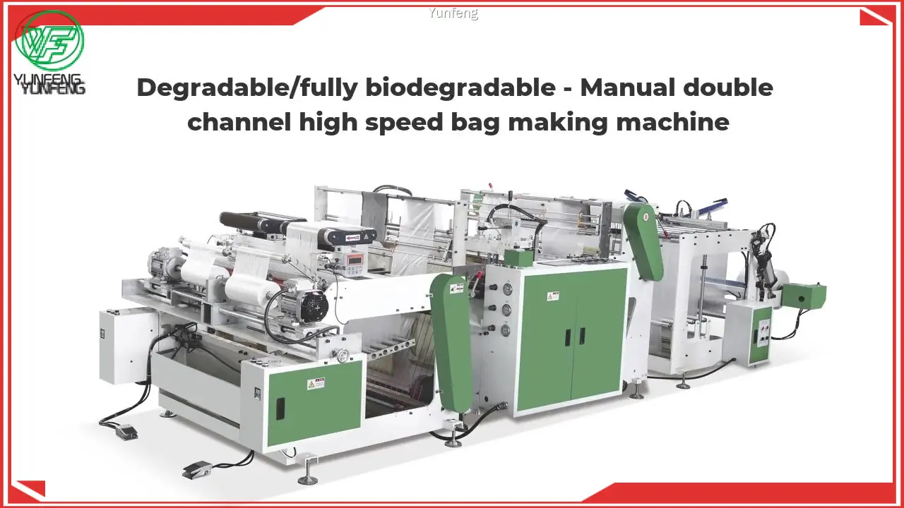 Top plastic bag machine suppliers | Yunfeng 1